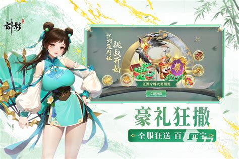 探秘手游奇迹 玉树地区游戏玩家不容错过的五大厂商代理与网技新机遇