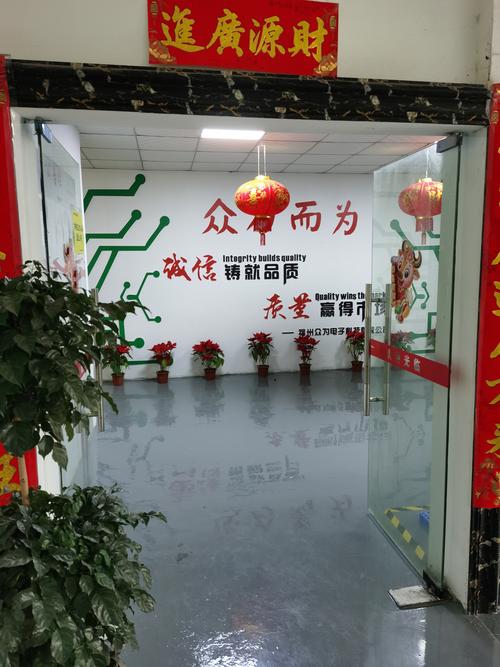 网络技术与计算机软硬件的开发、咨询、服务及加工销售业务解析