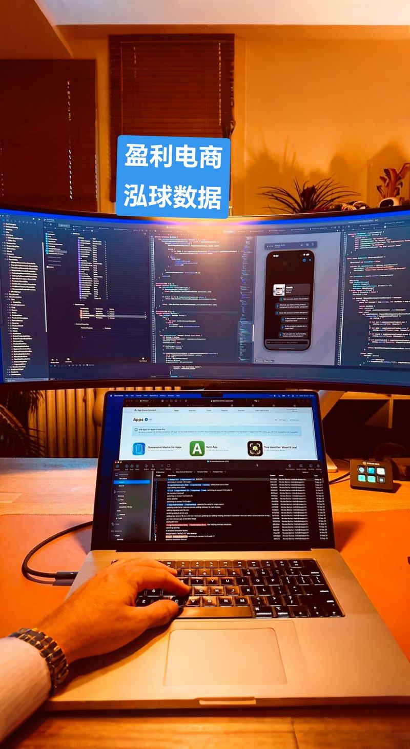 解锁全球商机 外贸跨境电商如何靠“全网线路”社交软件高效出海