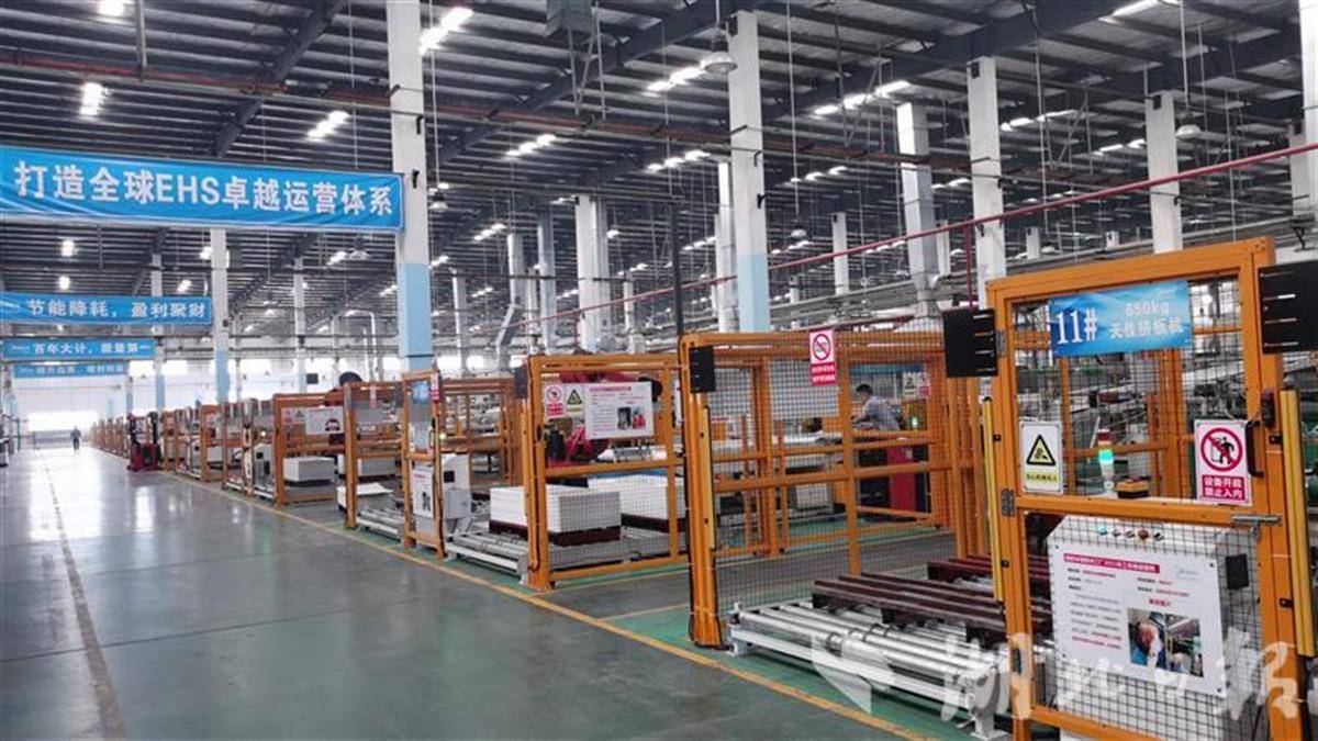 全球灯塔网络再迎新 中国“灯塔工厂”的四大新貌